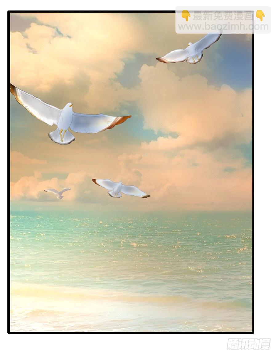 13.黑料漫天-第15话