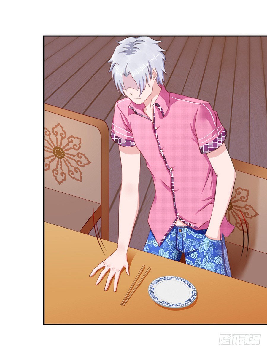 13.黑料漫天-第15话