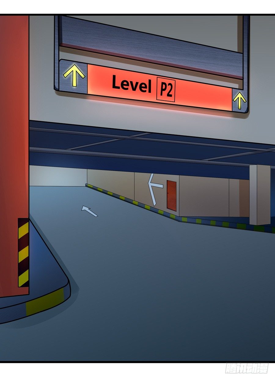 15.相信我！-第17话