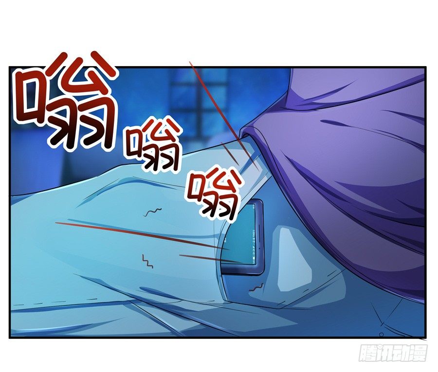 15.相信我！-第17话