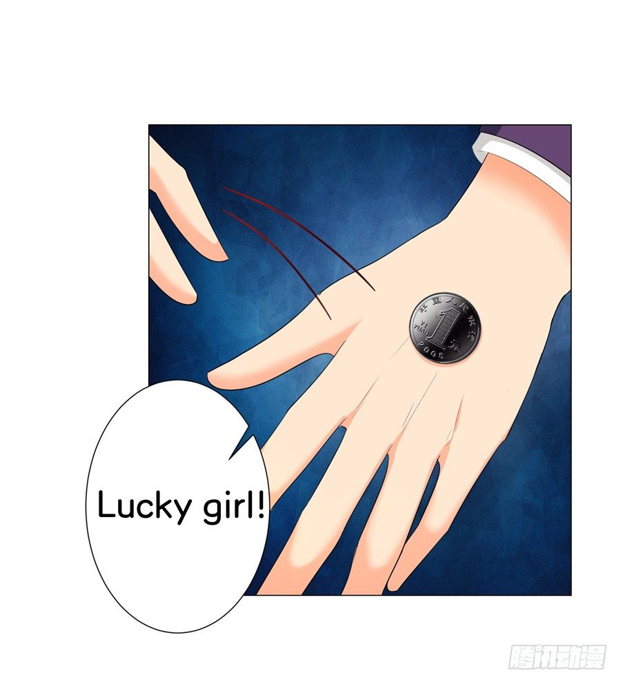 17.协助调查-第19话