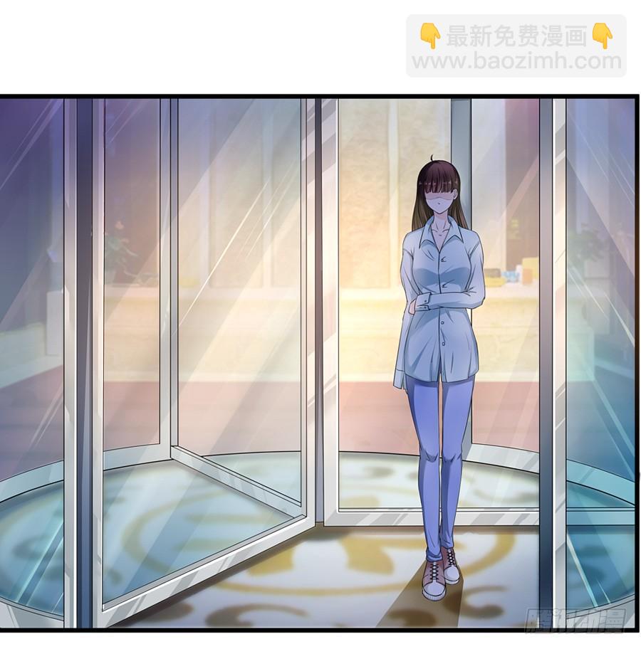 2.混乱的关系-第3话