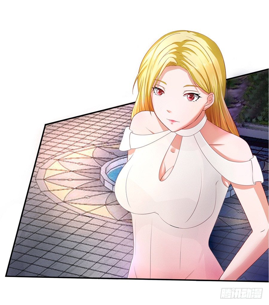 2.混乱的关系-第3话