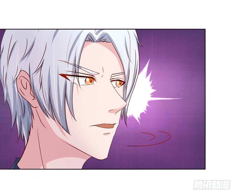 19.墨御人的怀抱-第21话