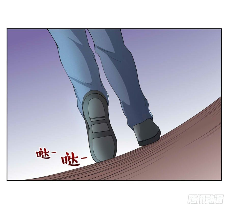 19.墨御人的怀抱-第21话