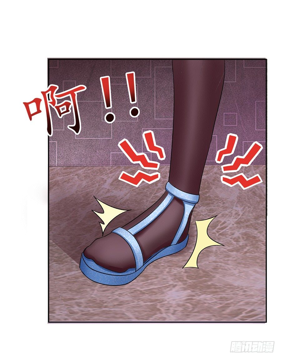 19.墨御人的怀抱-第21话