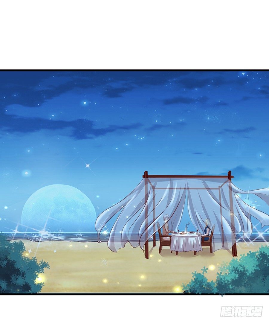 23.居然是&hellip;&hellip;告白？！-第25话