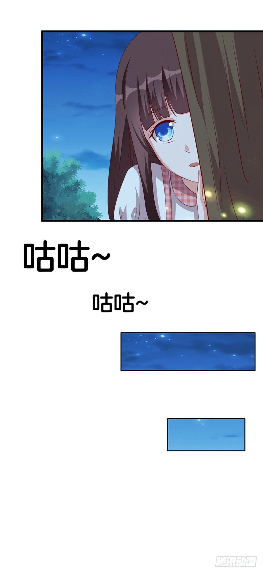 23.居然是&hellip;&hellip;告白？！-第25话