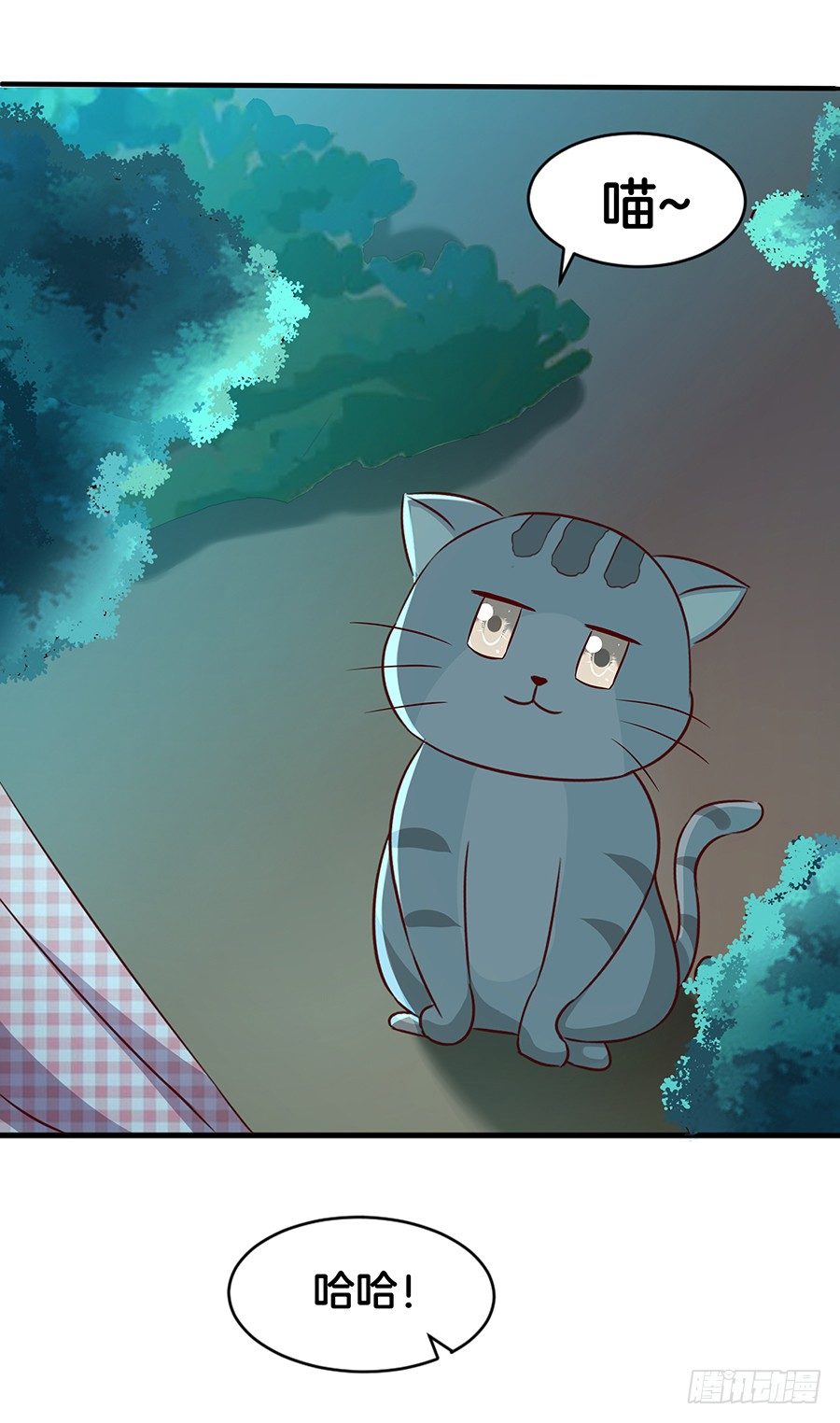 23.居然是&hellip;&hellip;告白？！-第25话