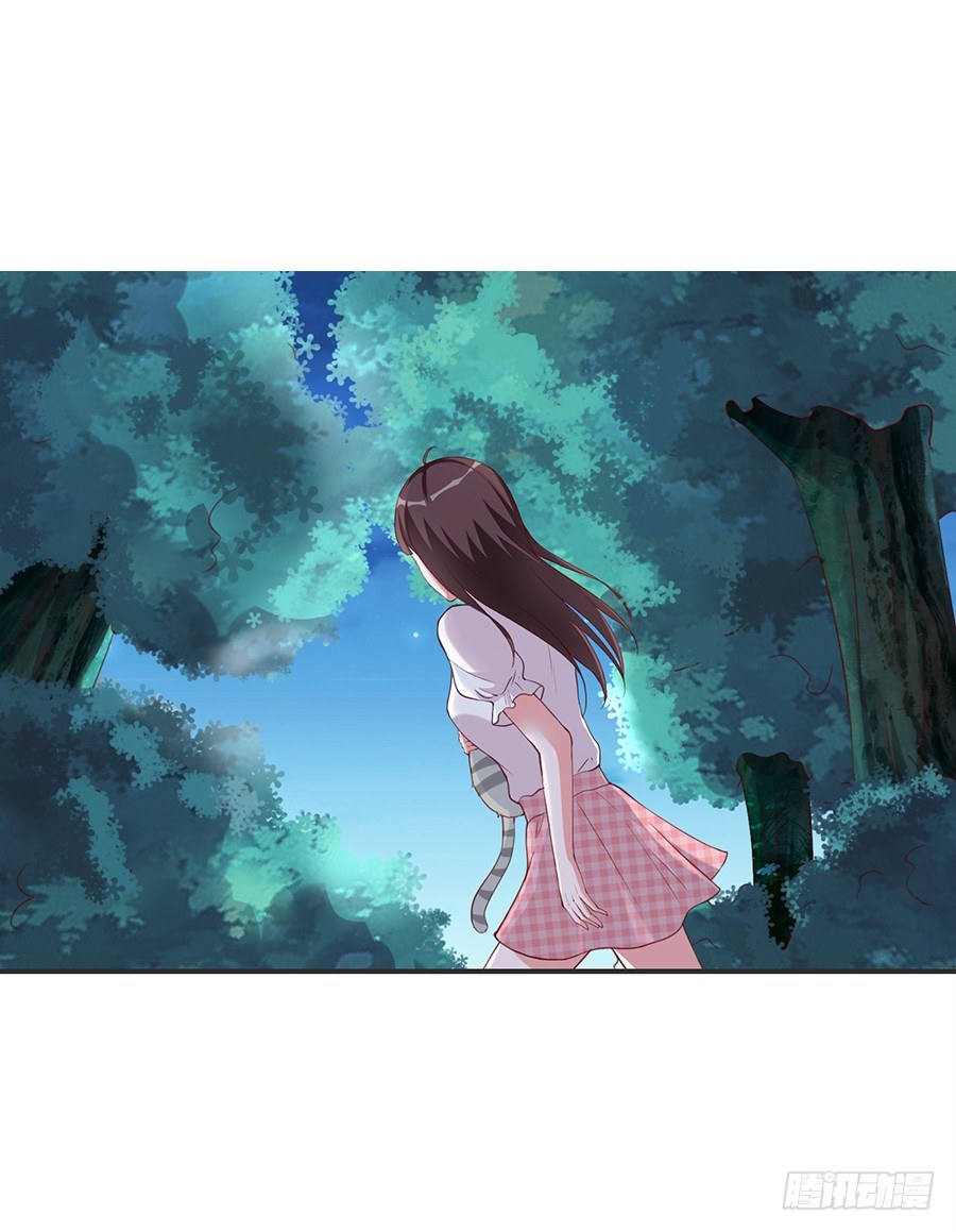 23.居然是&hellip;&hellip;告白？！-第25话