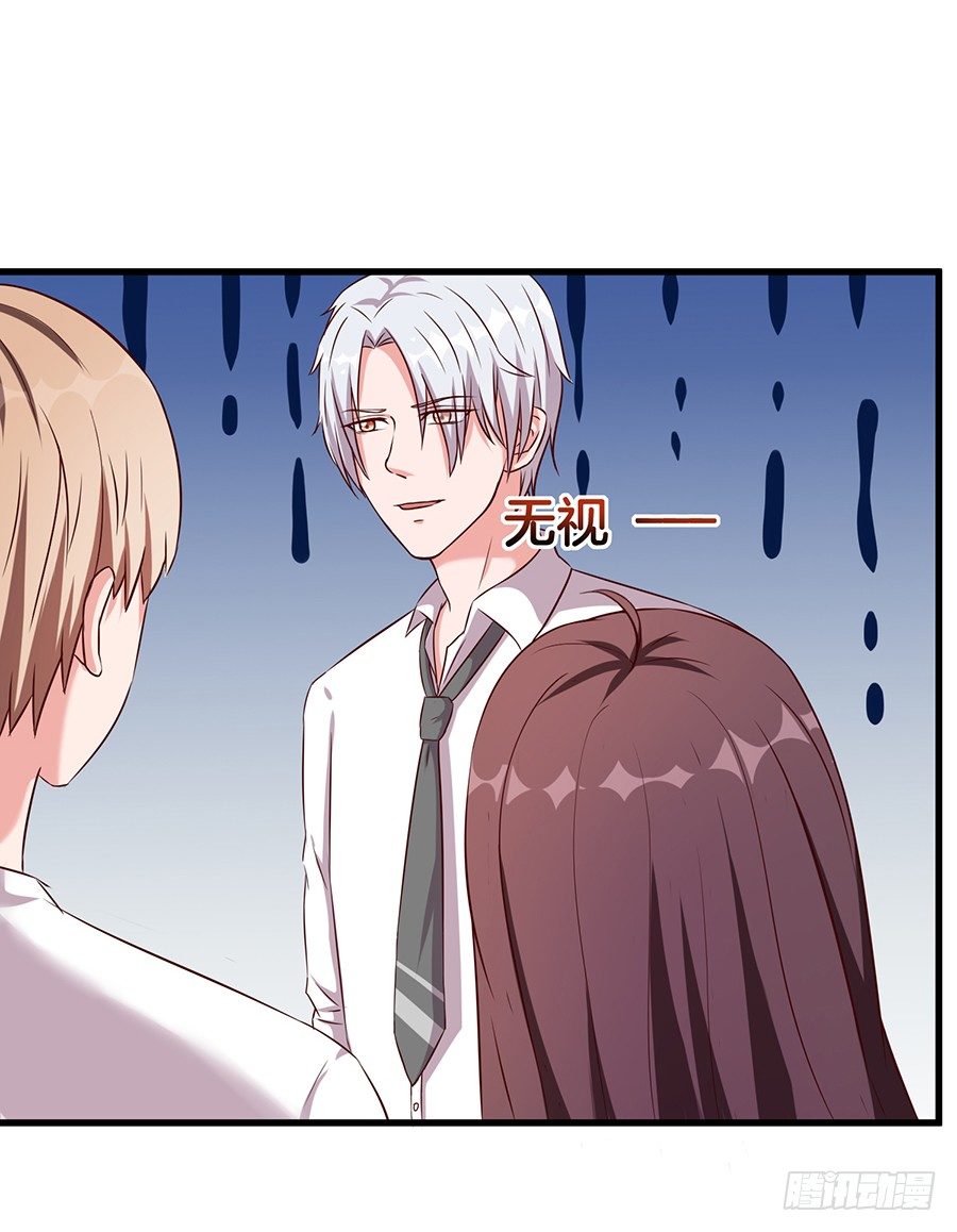 25.最后的机会-第27话