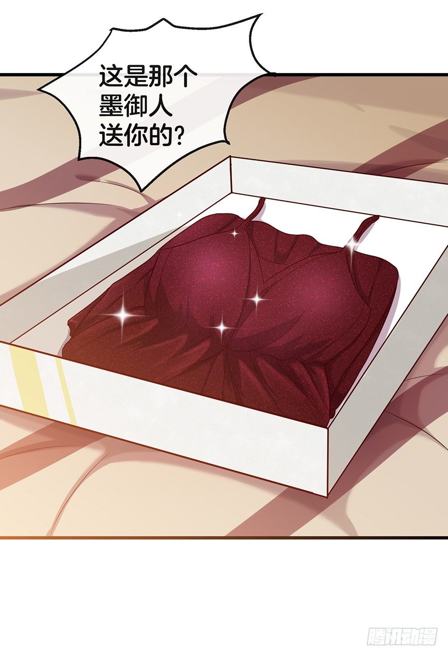 25.最后的机会-第27话