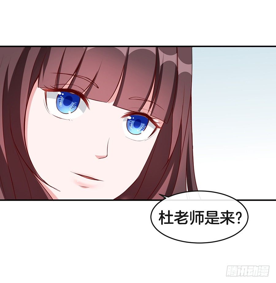 25.最后的机会-第27话