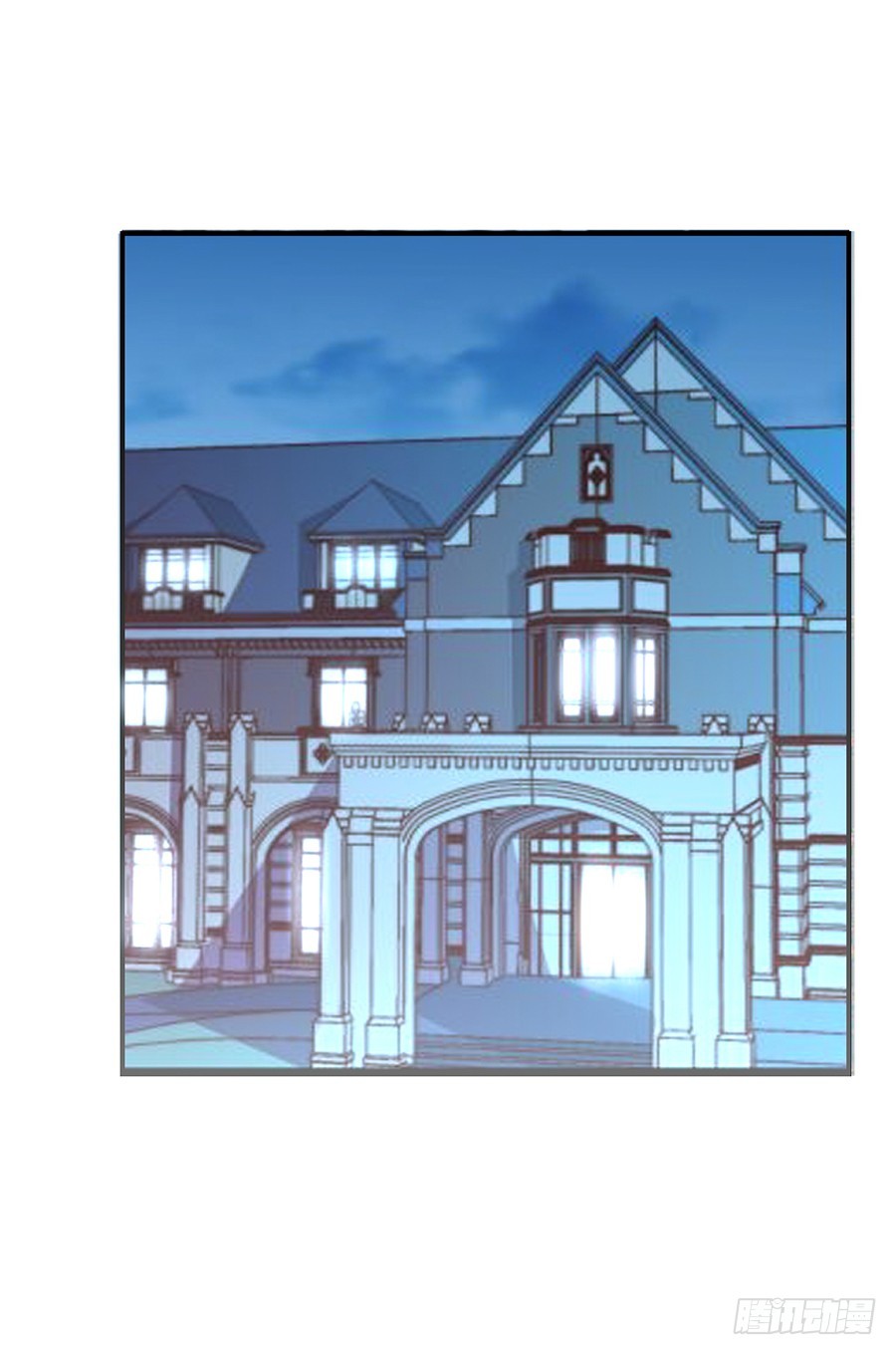 27.你麻麻还是你麻麻-第29话