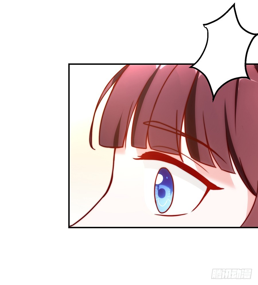 27.你麻麻还是你麻麻-第29话