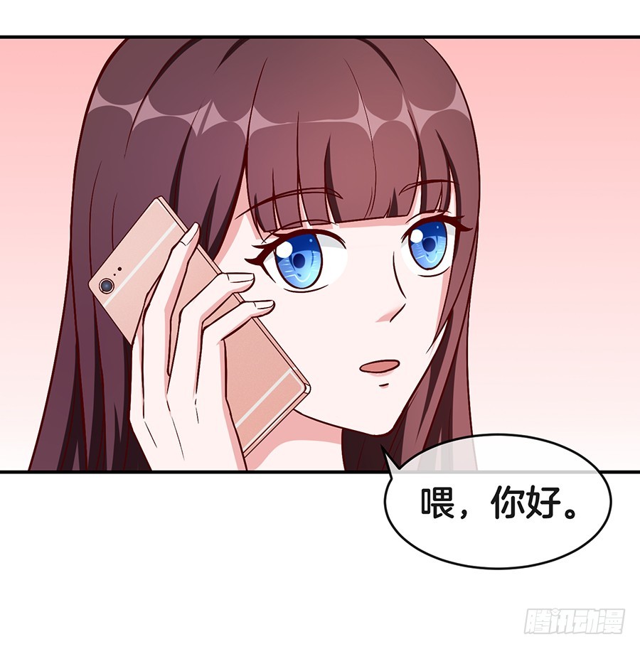 29.感情，从来不由自主-第31话