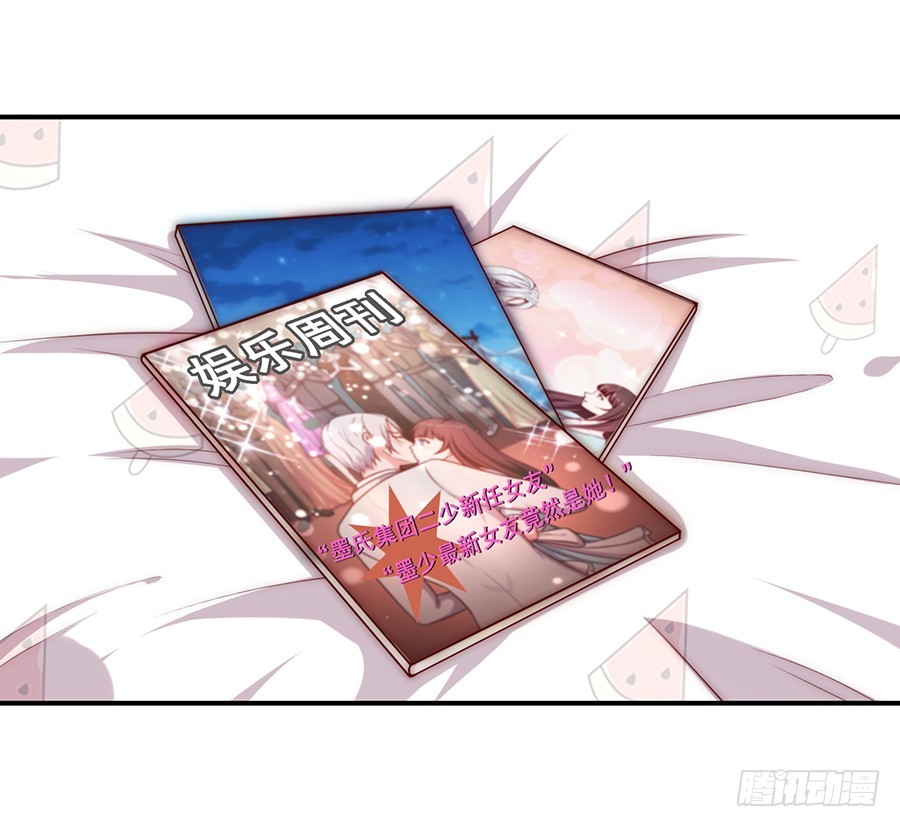 29.感情，从来不由自主-第31话