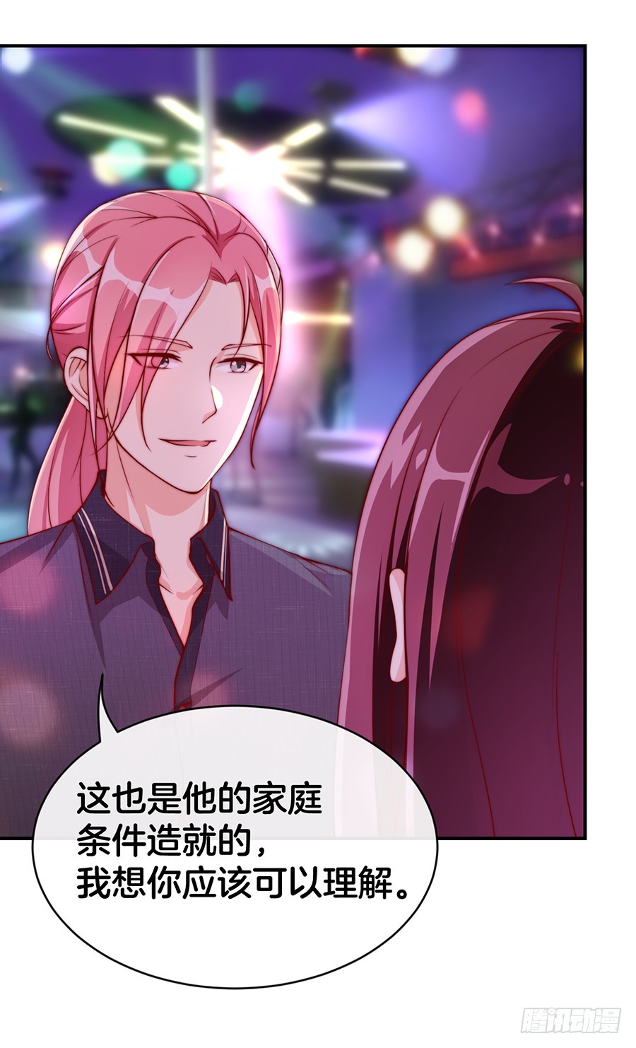 29.感情，从来不由自主-第31话