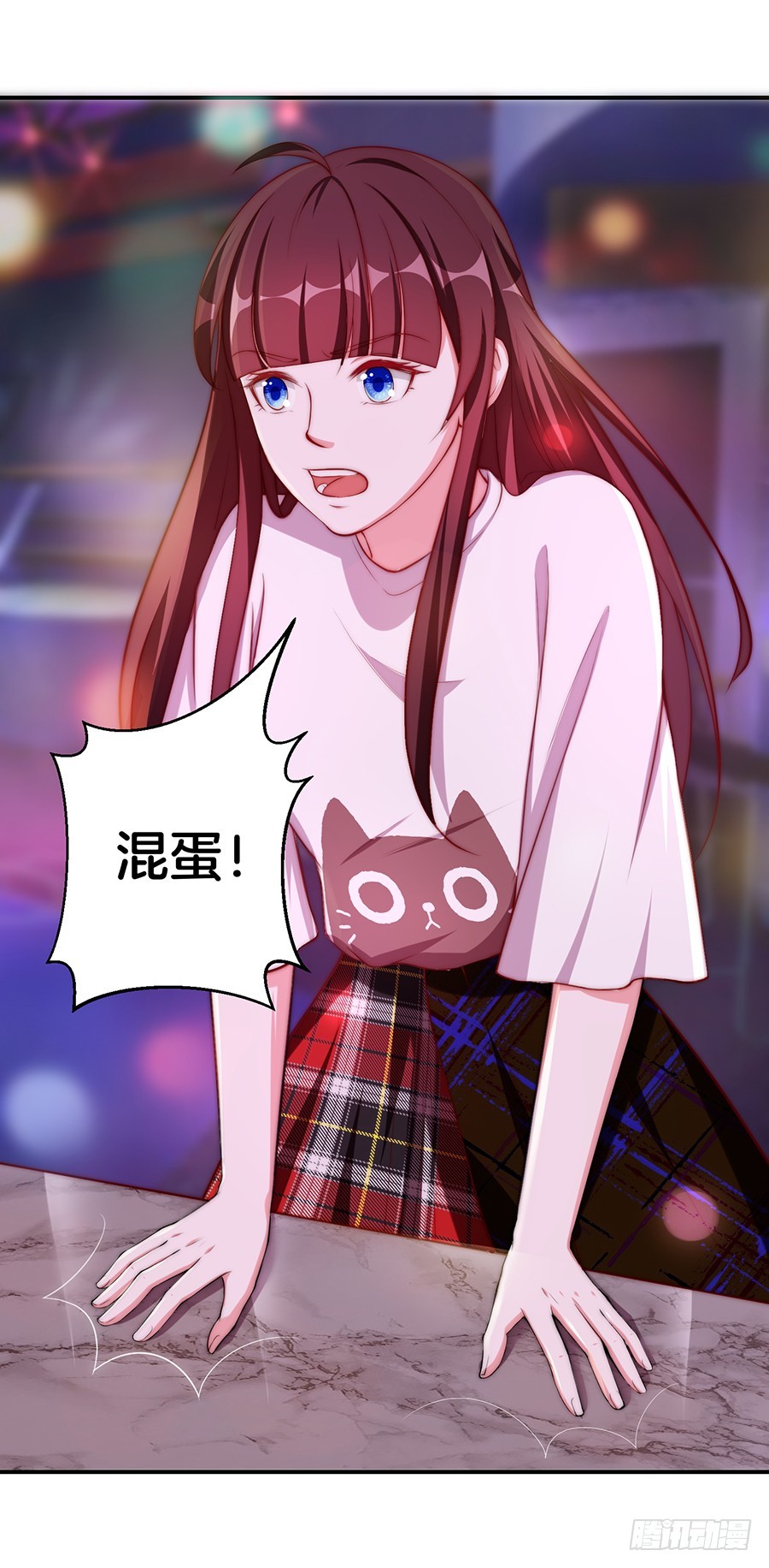 29.感情，从来不由自主-第31话