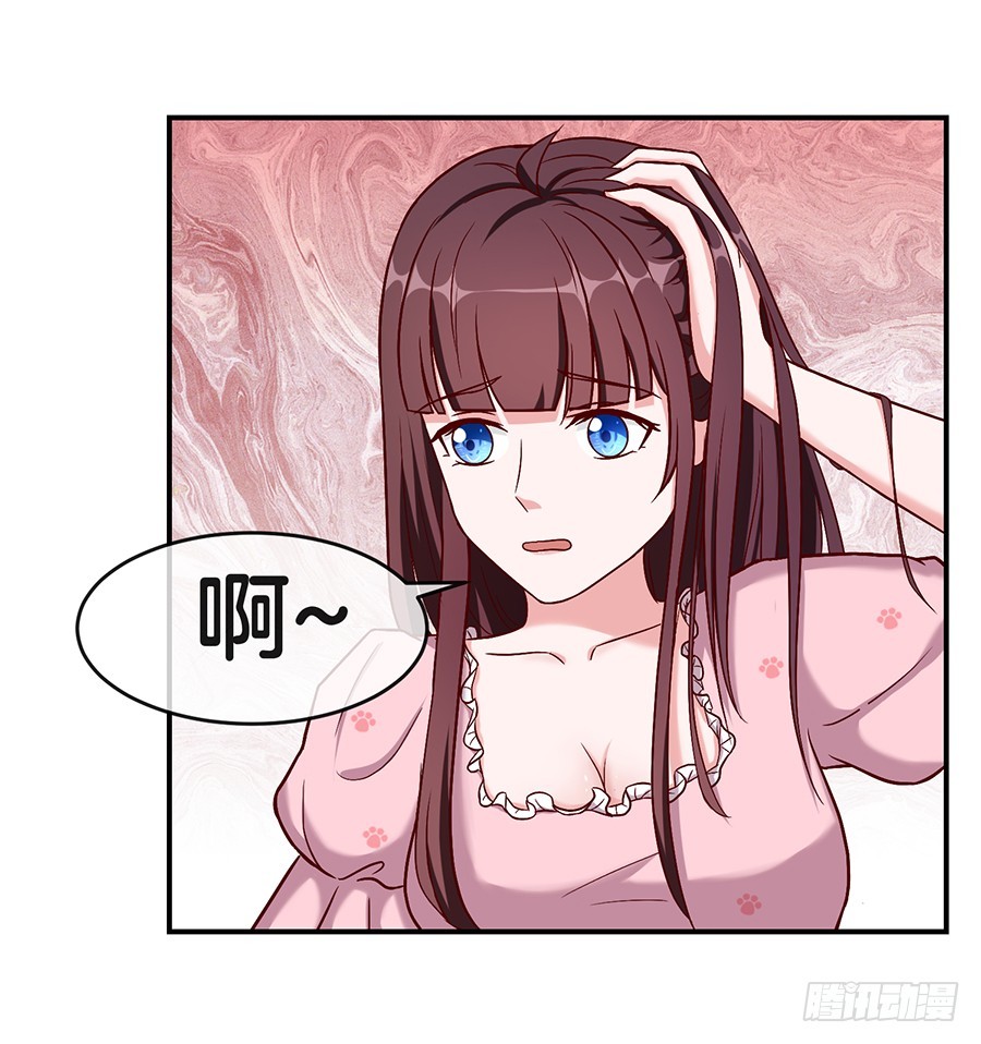 29.感情，从来不由自主-第31话