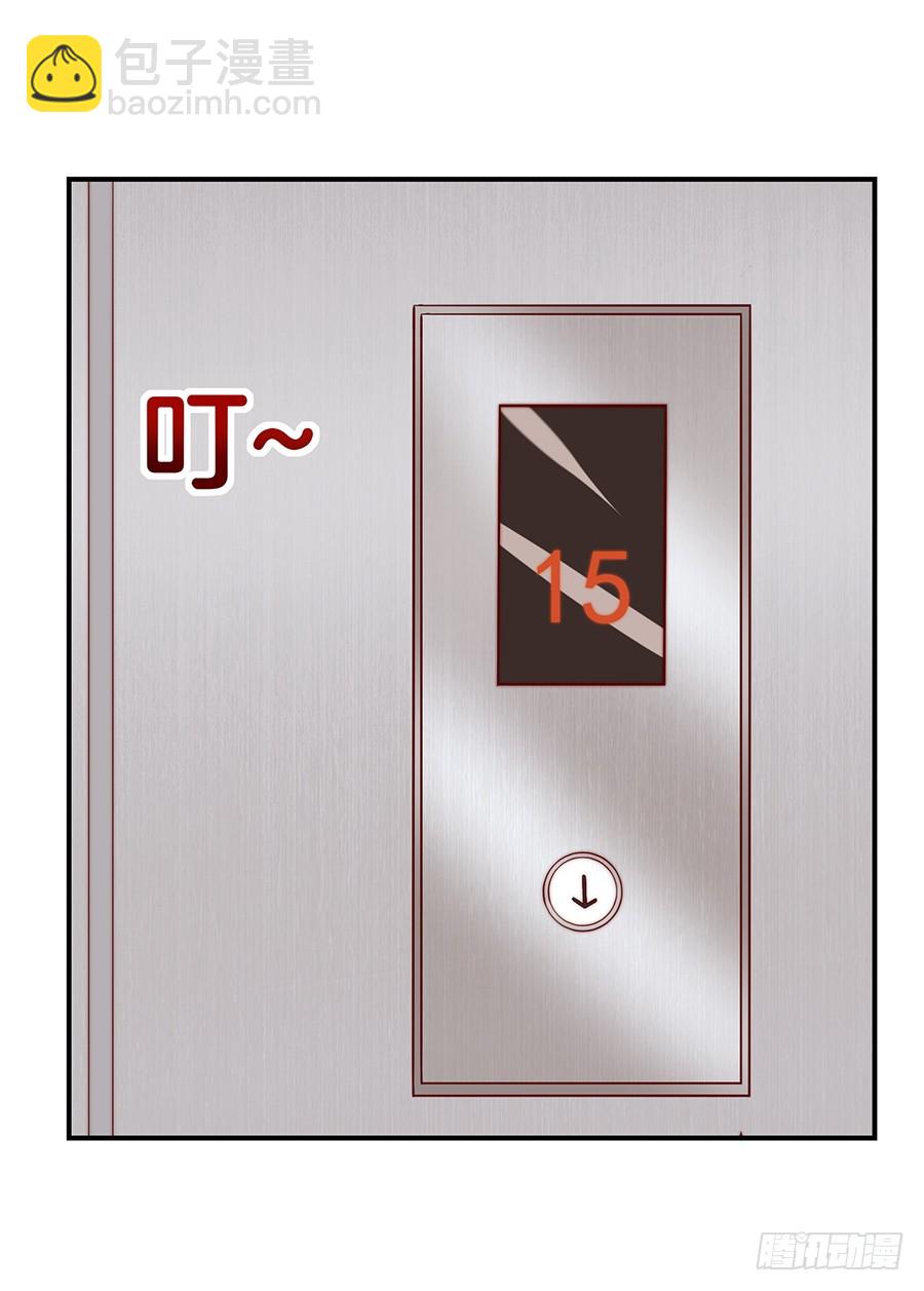 31.你开什么玩笑！(1/2)-第33话