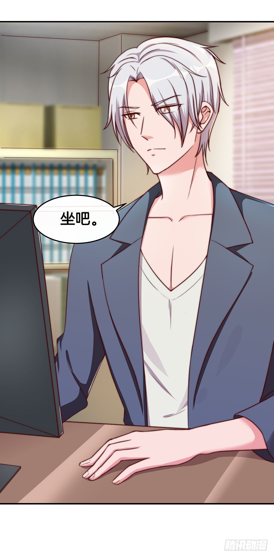 31.你开什么玩笑！(1/2)-第33话