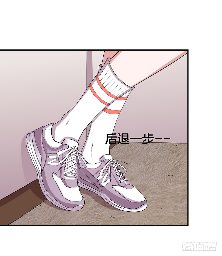 31.你开什么玩笑！(1/2)-第33话