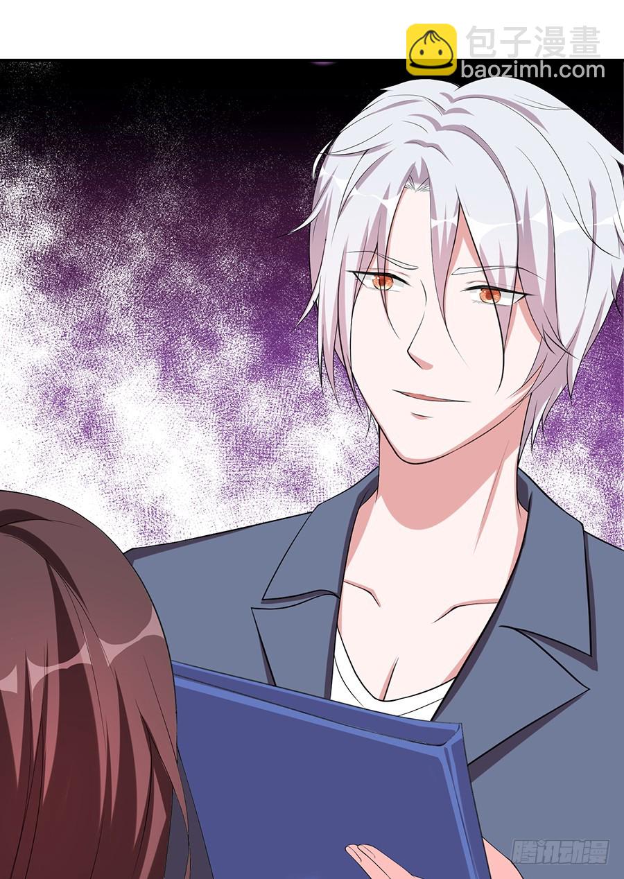 31.你开什么玩笑！(1/2)-第33话