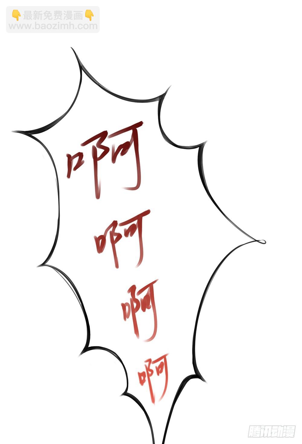 35.super girl-第37话