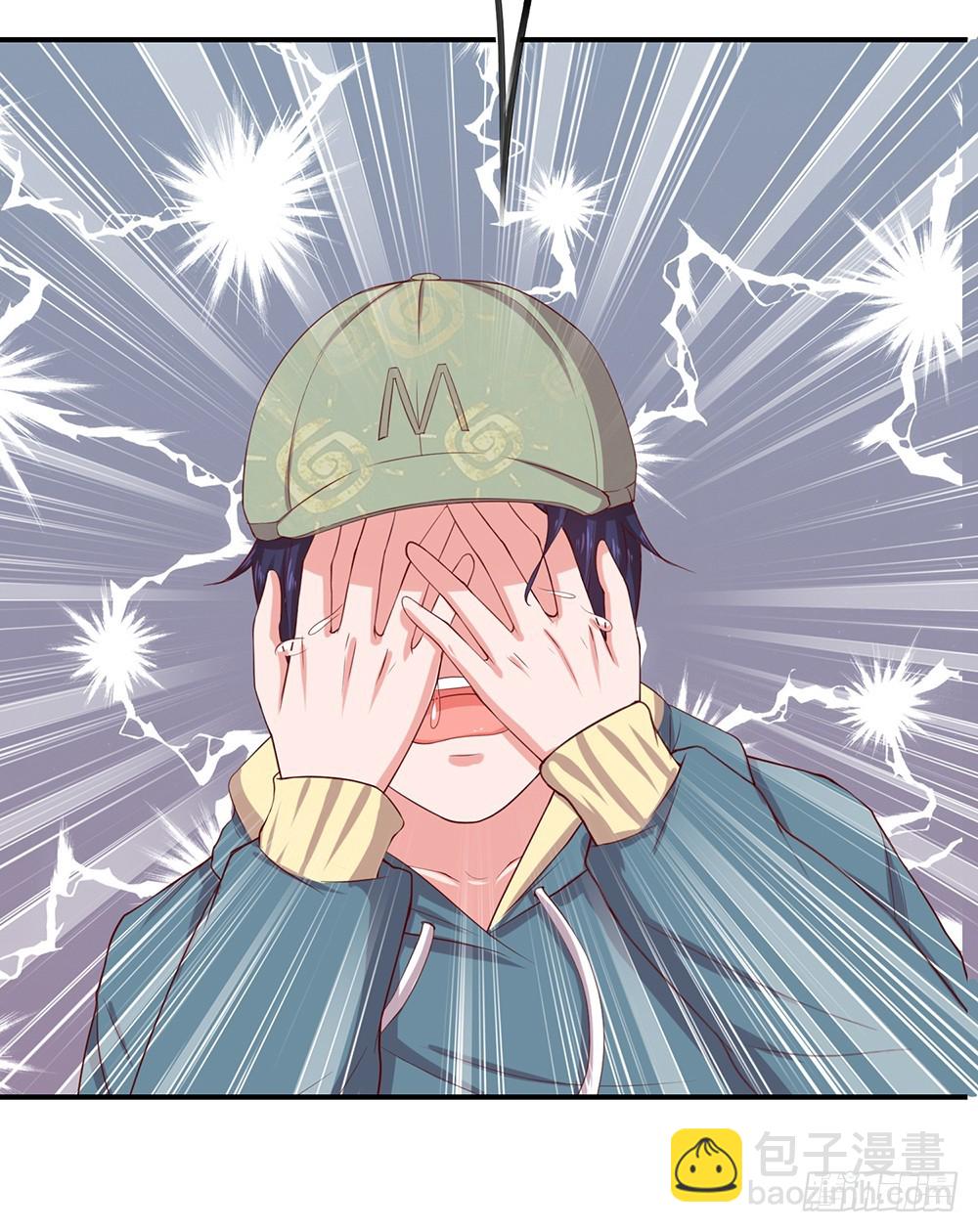 35.super girl-第37话