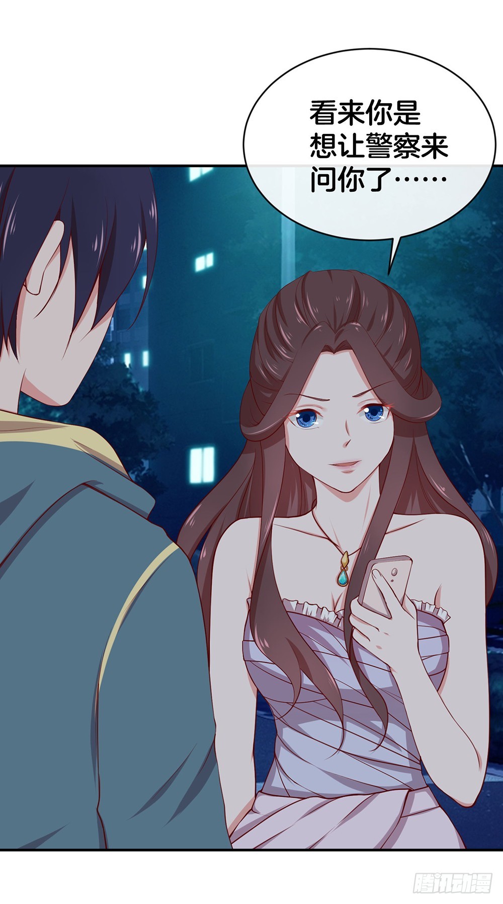 35.super girl-第37话