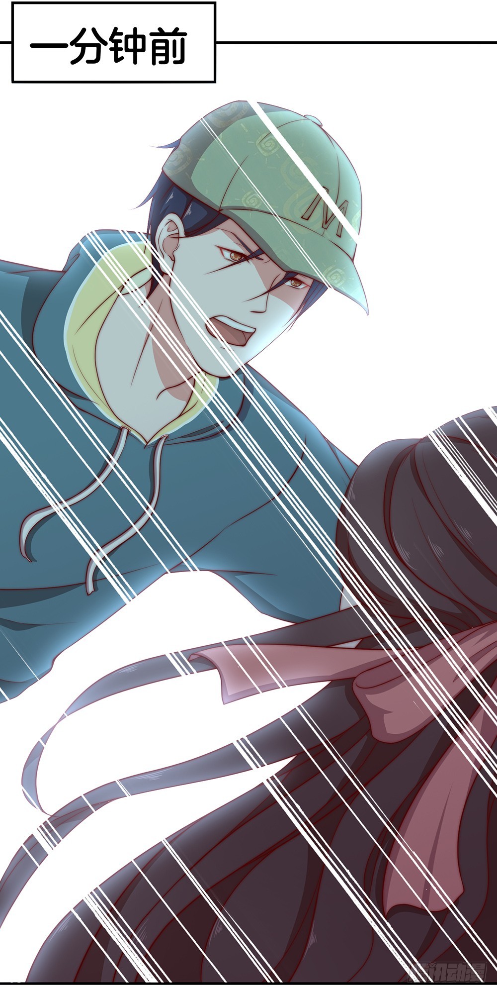 35.super girl-第37话