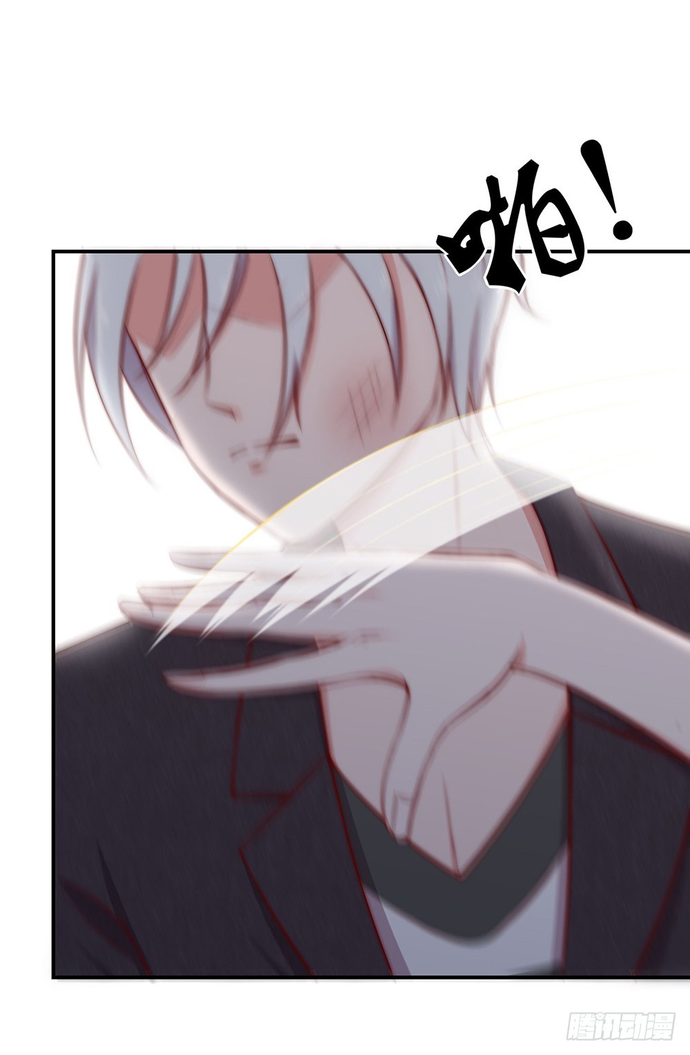 37.深夜小树林(1/2)-第39话