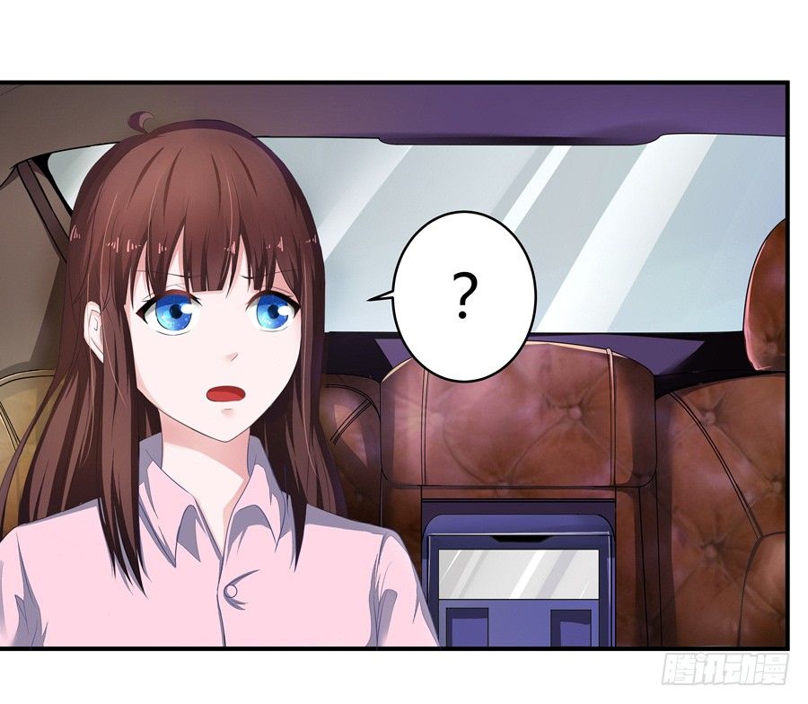 4.一切的开始-第5话