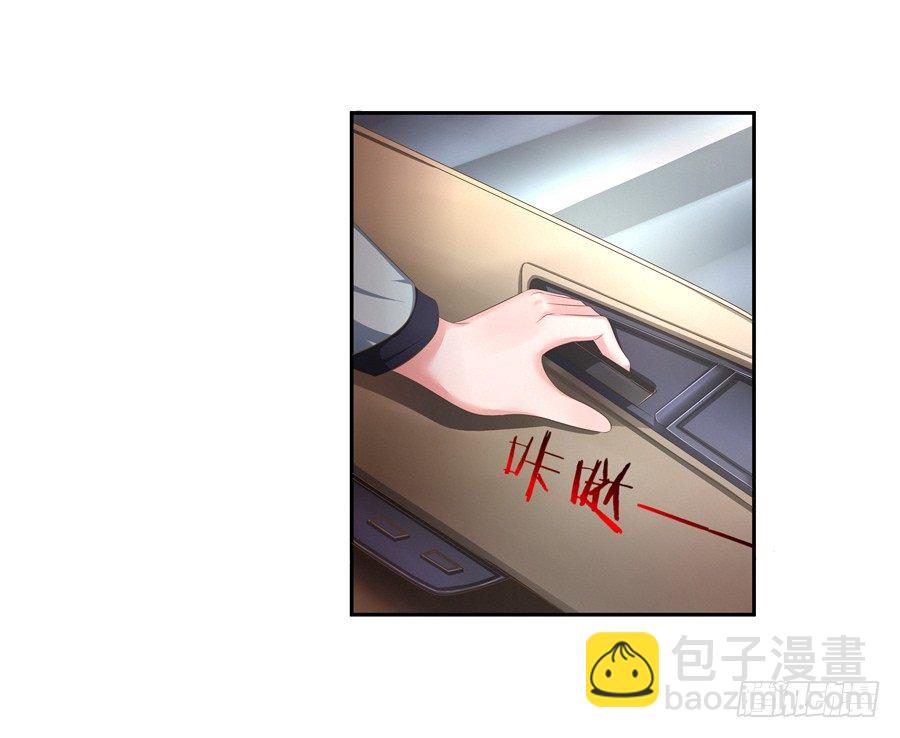 4.一切的开始-第5话