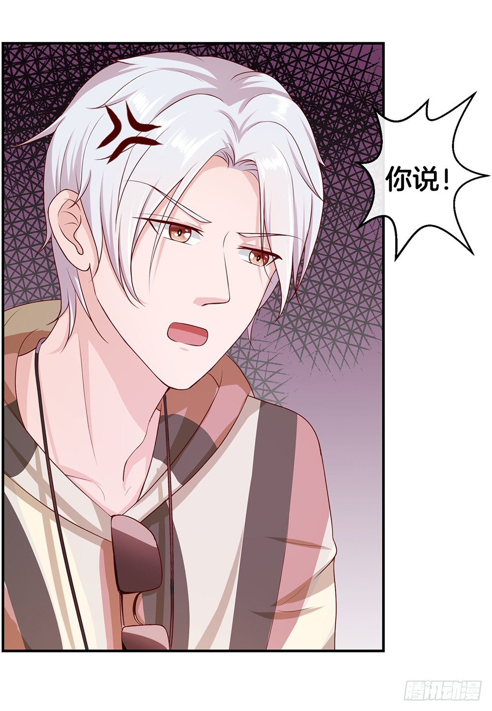 39.几经波折的约会-第41话