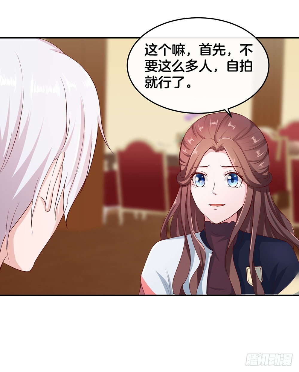 39.几经波折的约会-第41话