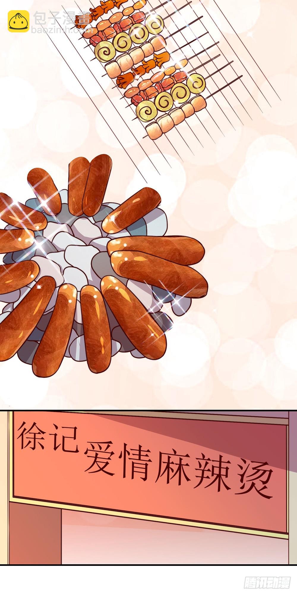 39.几经波折的约会-第41话