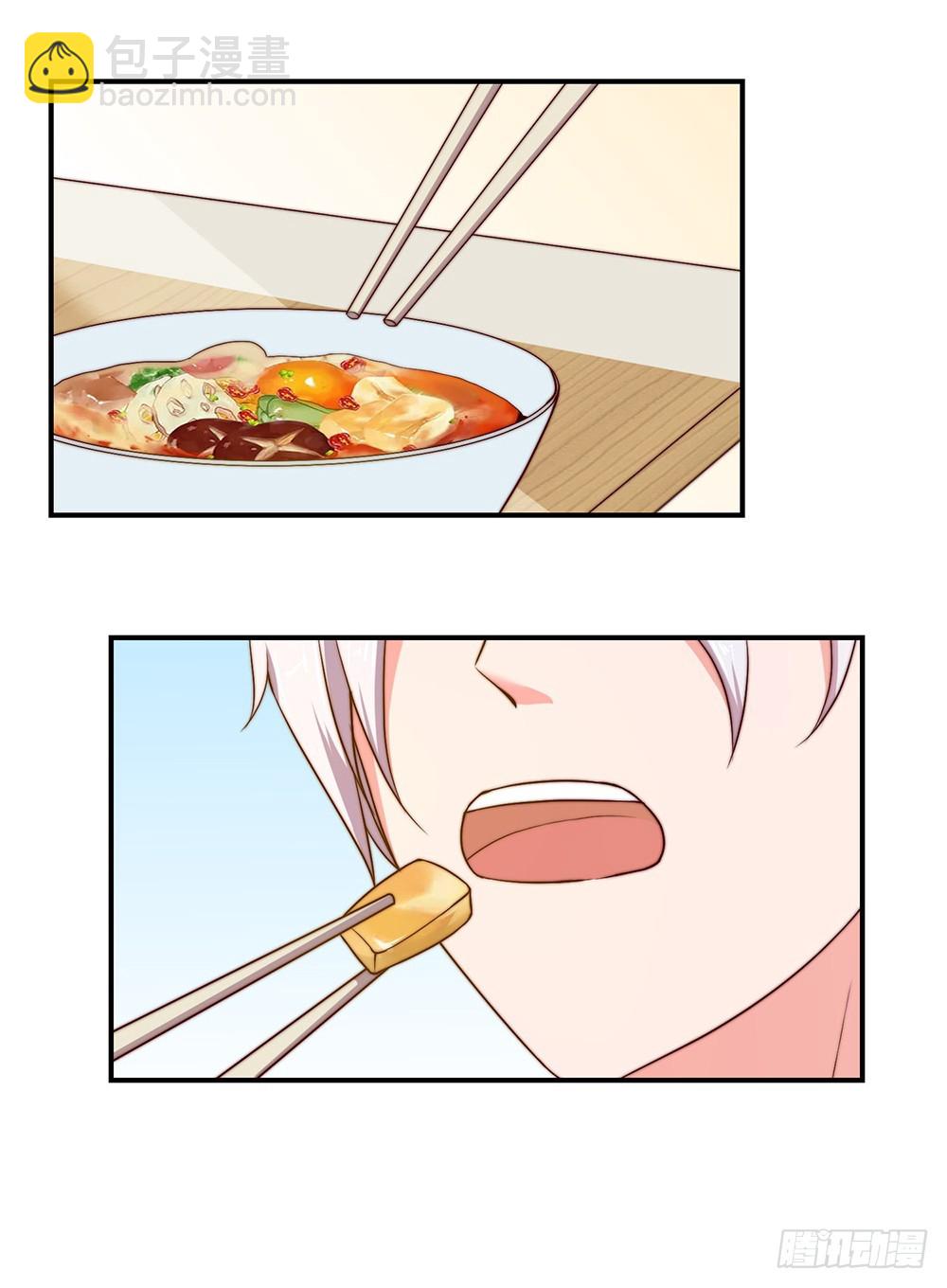 39.几经波折的约会-第41话