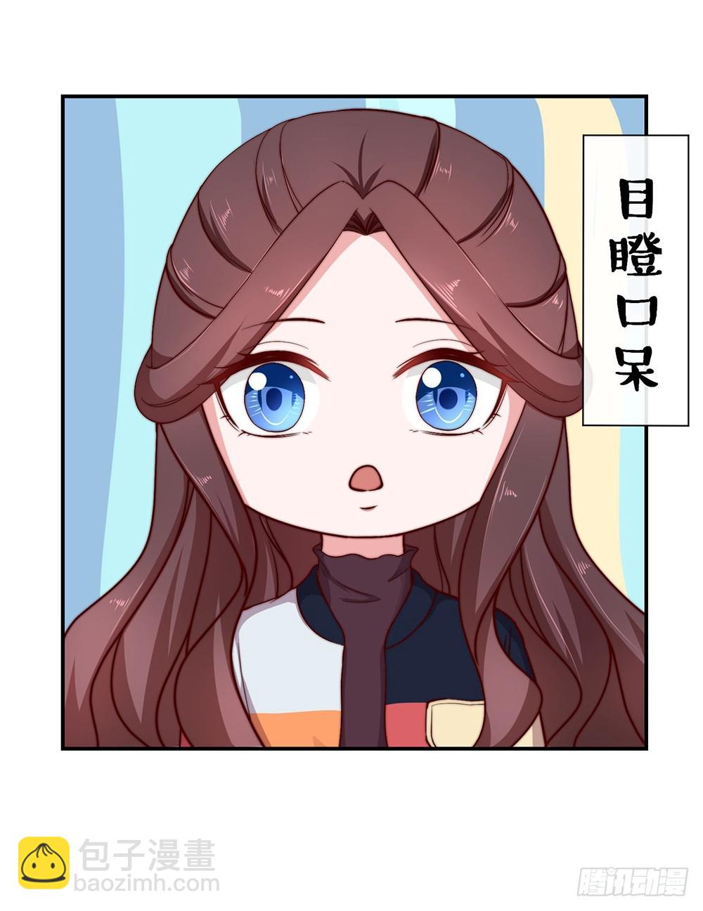 39.几经波折的约会-第41话