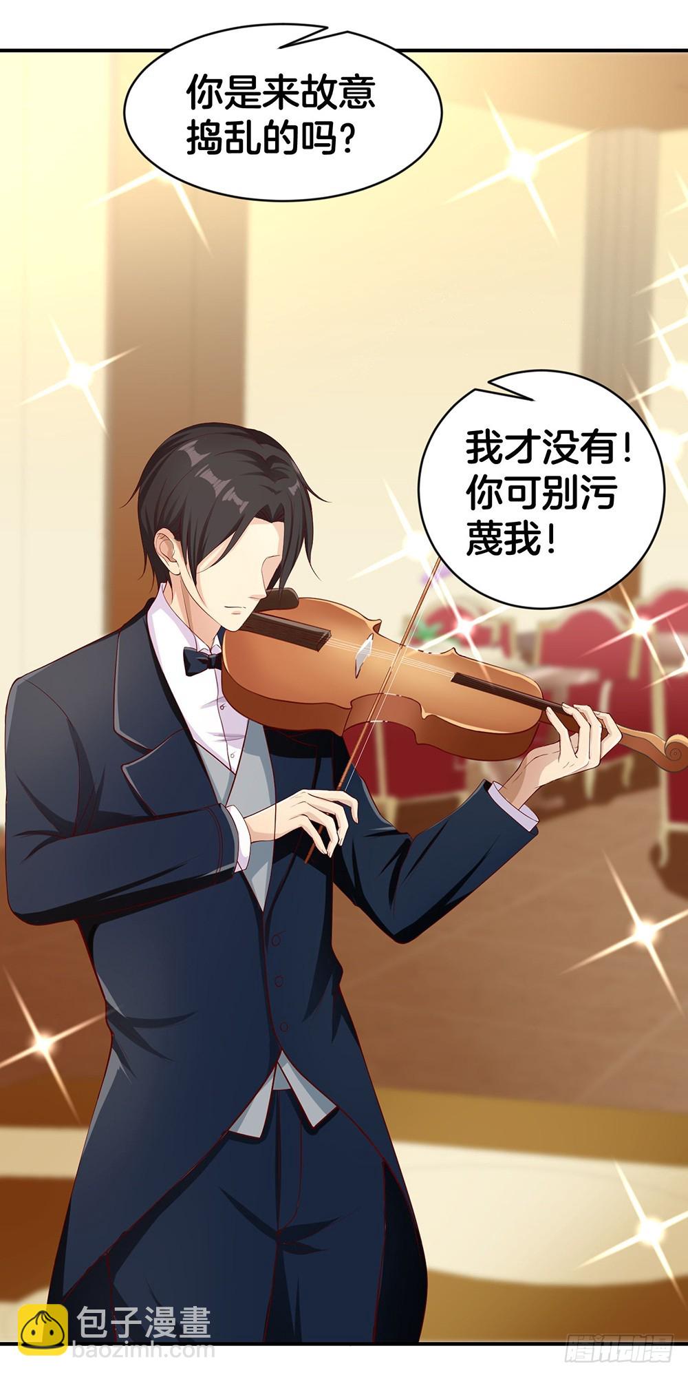 39.几经波折的约会-第41话