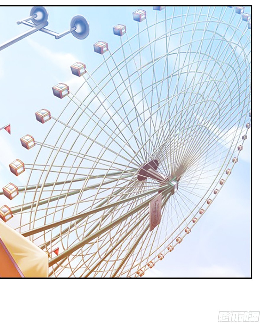 41.传说至尊无敌大奖-第43话