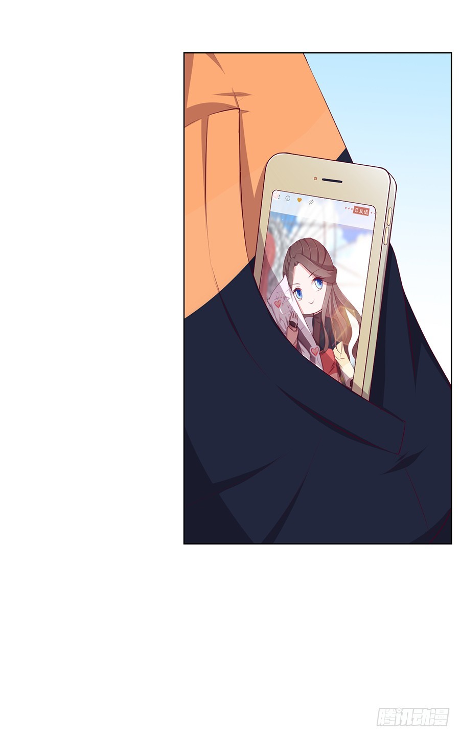 41.传说至尊无敌大奖-第43话