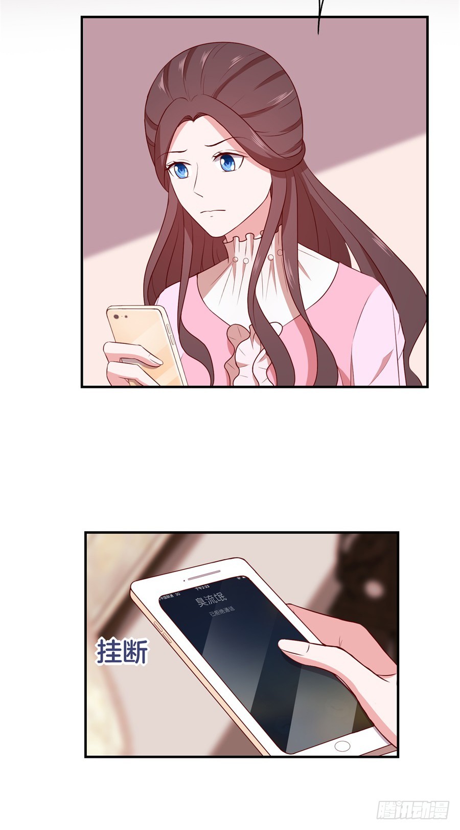 43.男朋友找上门？-第45话