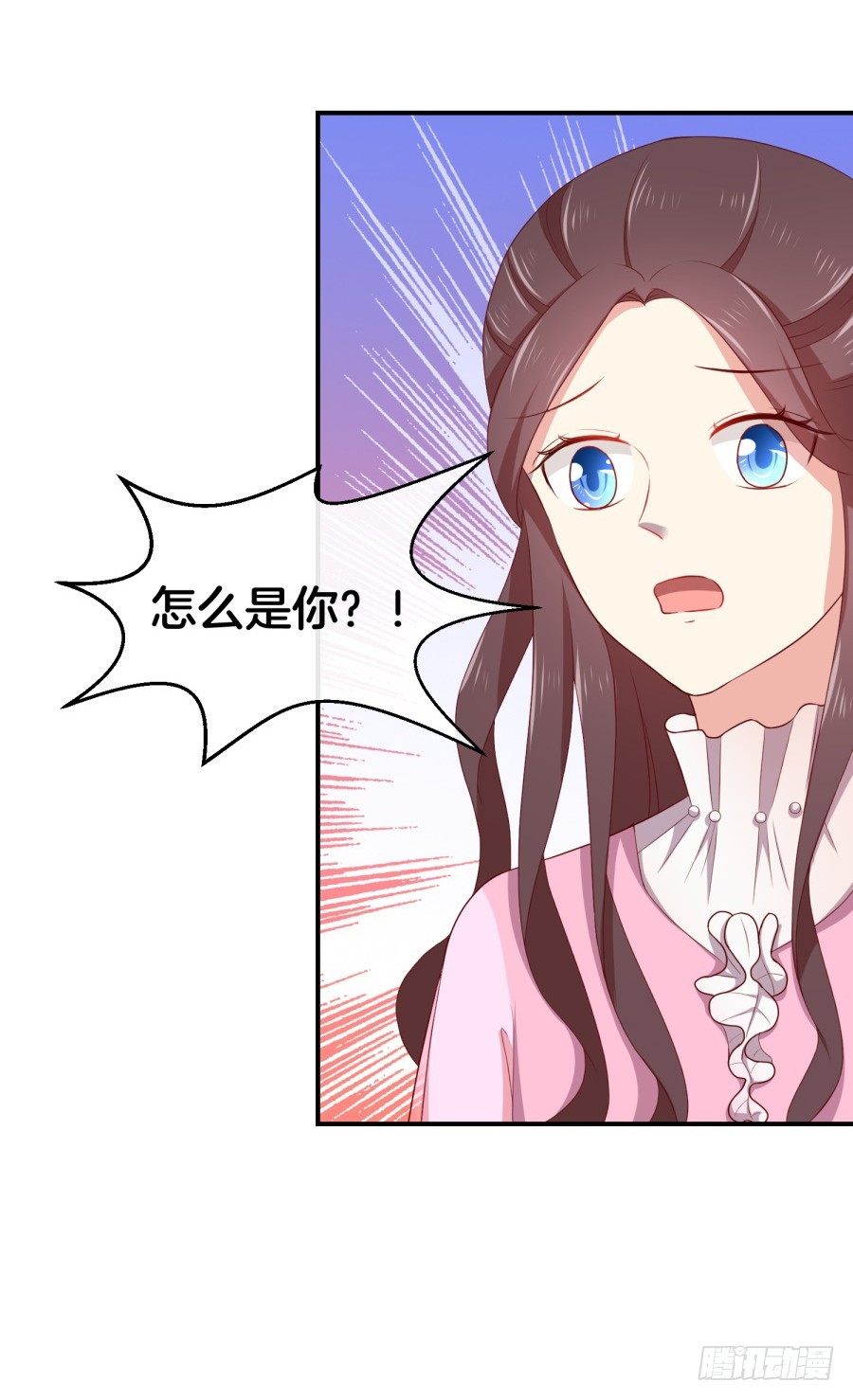 43.男朋友找上门？-第45话