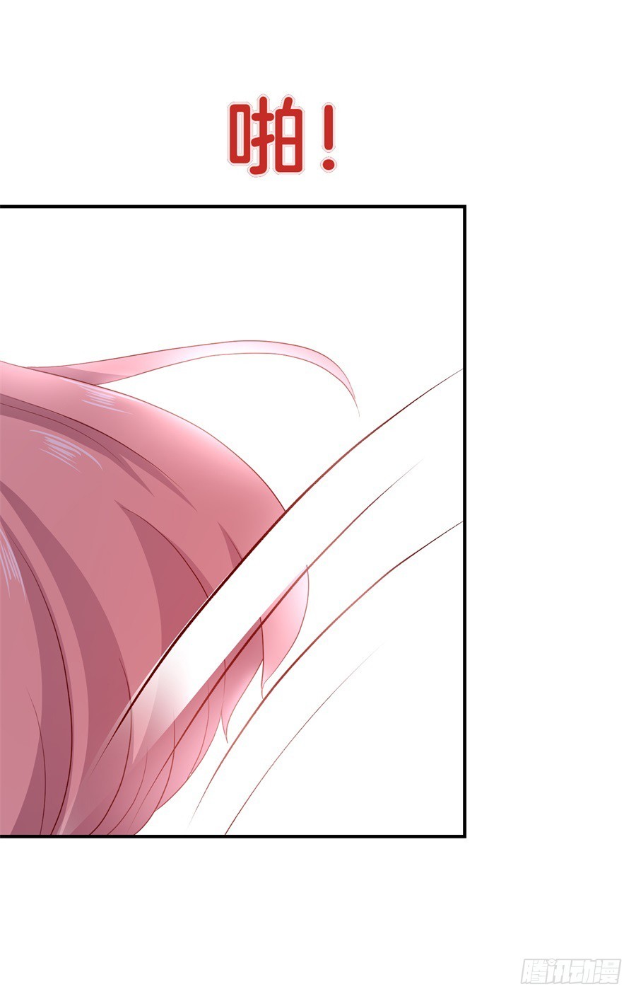 43.男朋友找上门？-第45话