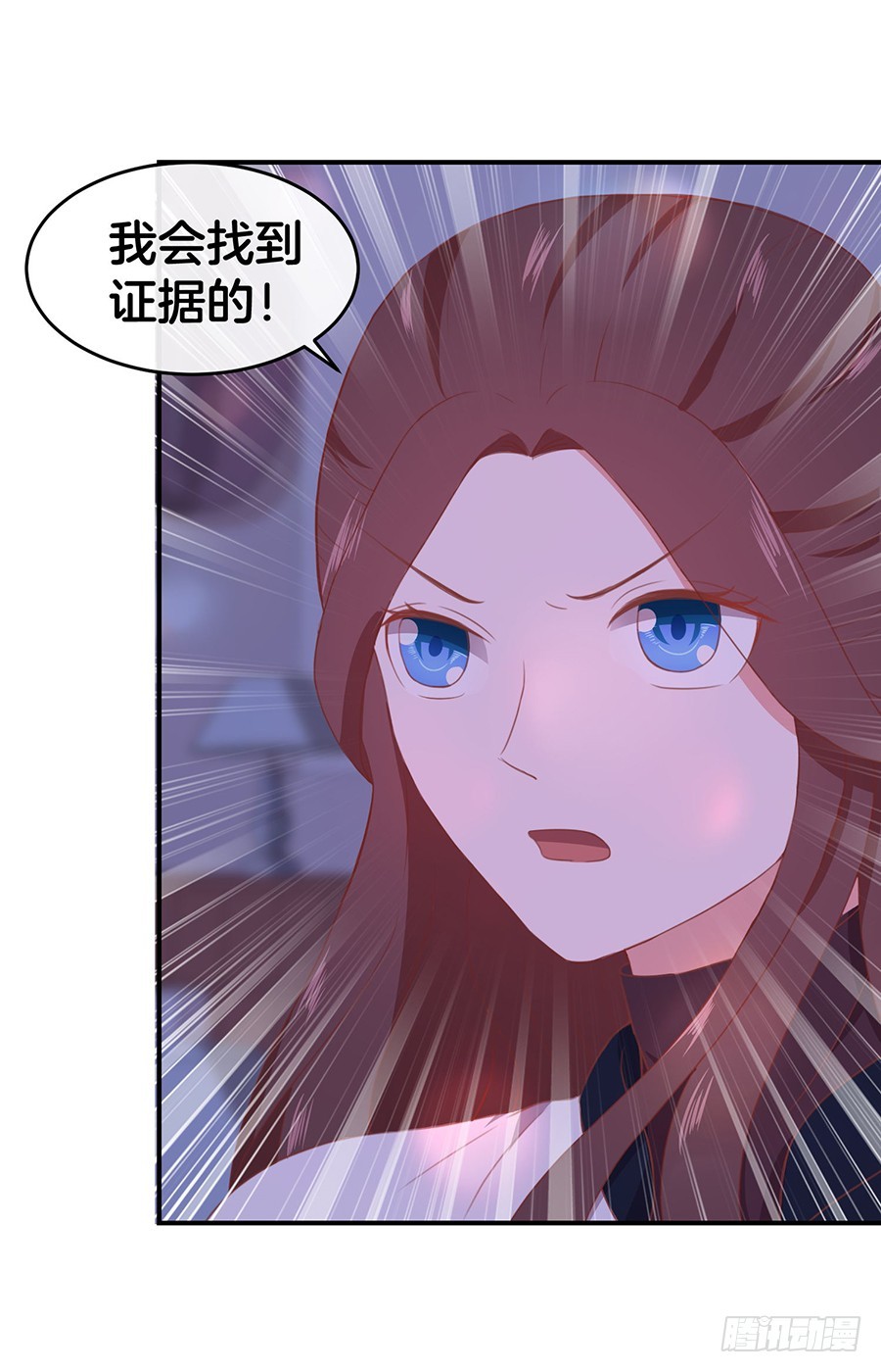 43.男朋友找上门？-第45话