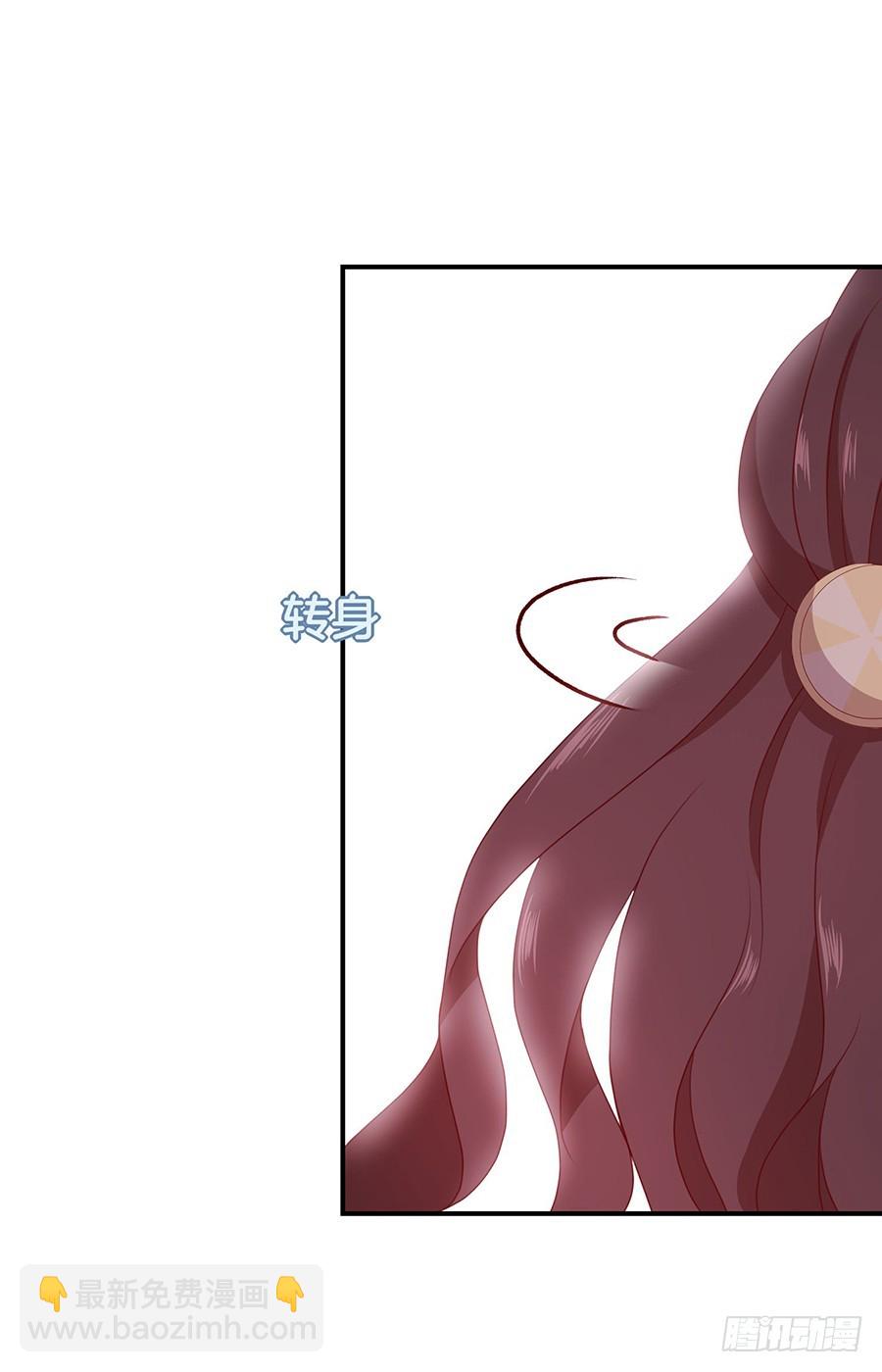 43.男朋友找上门？-第45话