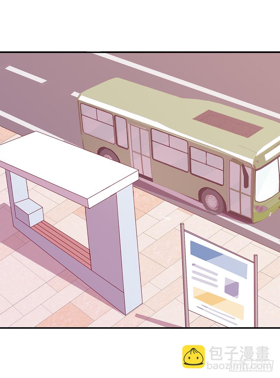 45.雅蠛蝶~(1/2)-第47话