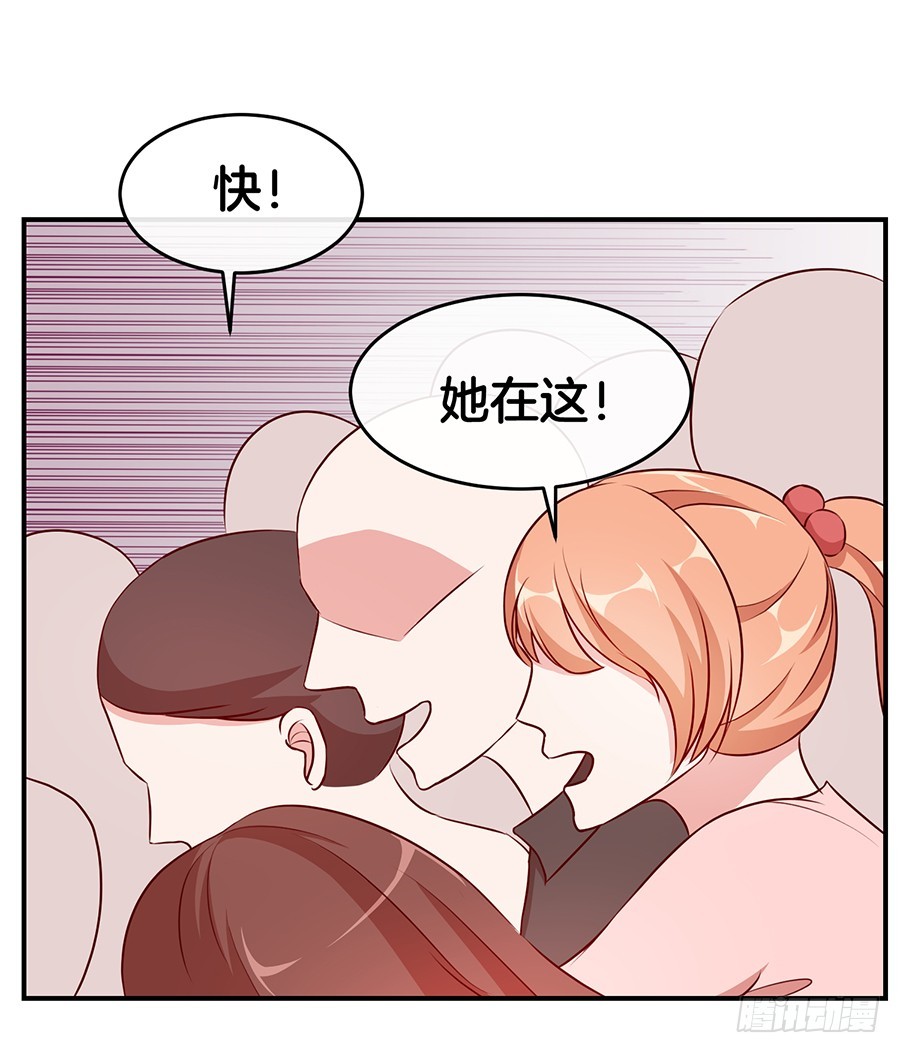 45.雅蠛蝶~(1/2)-第47话